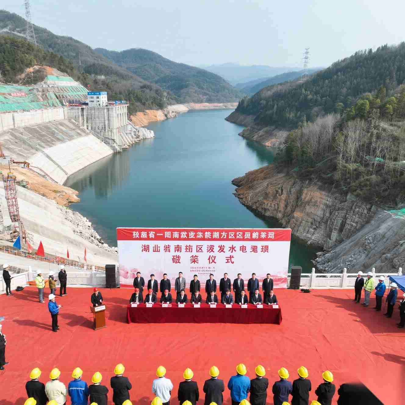 湖北南漳抽水蓄能电站工程顺利通过截流验收