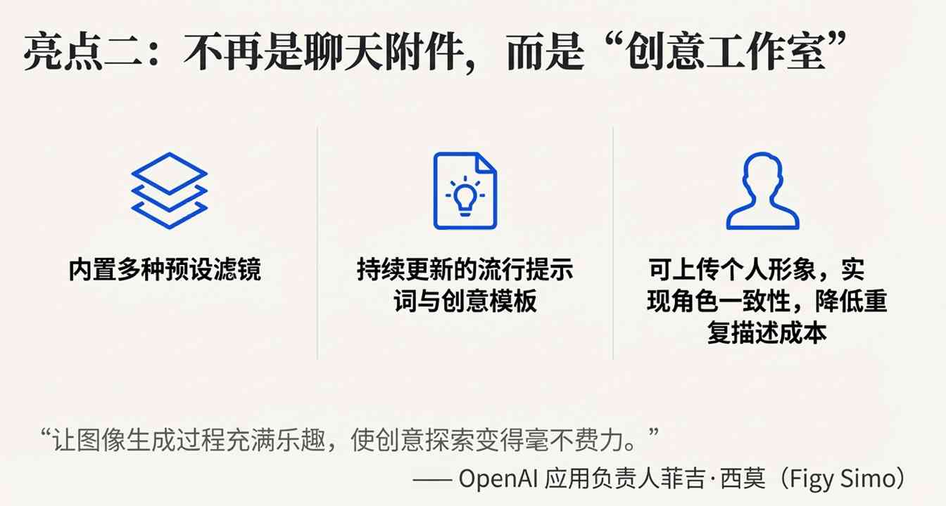 OpenAI新模型来了！4倍速、降价20%，网友却叹气：还是输给谷歌