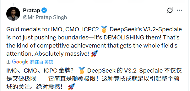 硬刚Gemini 3.0 Pro!DeepSeek V3.2实测性能确实猛,但这三个“硬伤”不得不防