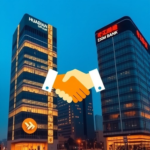 华能集团与进出口银行深化战略合作 - 兰州联臻能源网