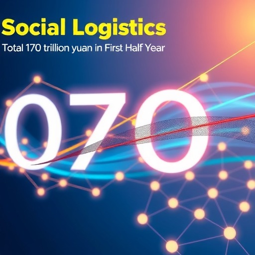 上半年社会物流总额超170万亿｜发展态势分析 - 兰州联臻能源网