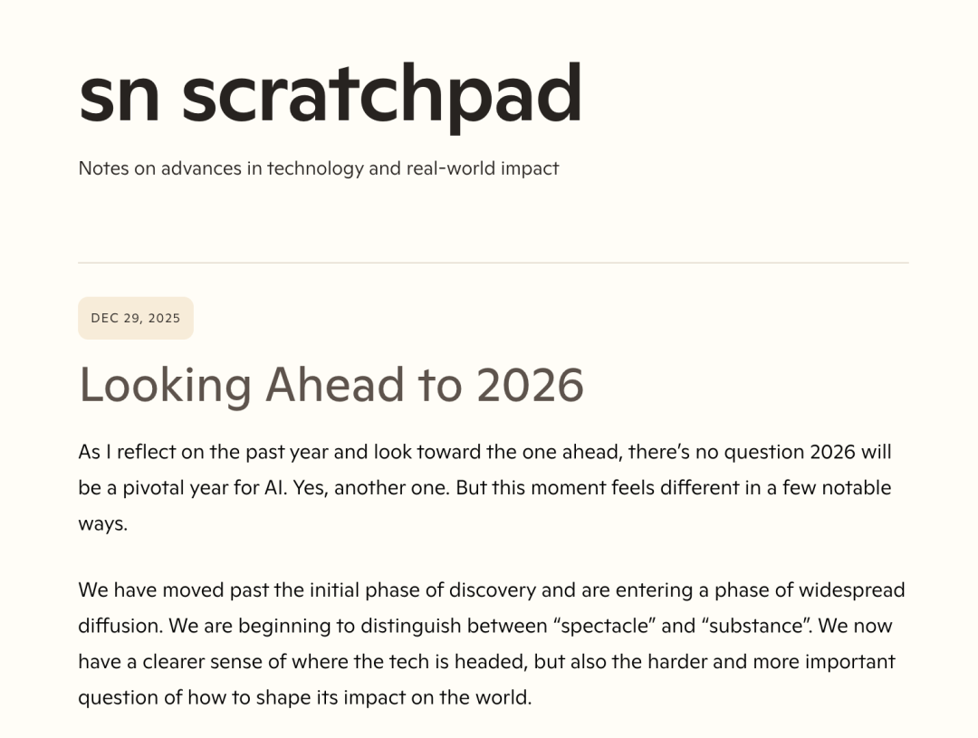 微软 CEO：2026 年是 AI 关键