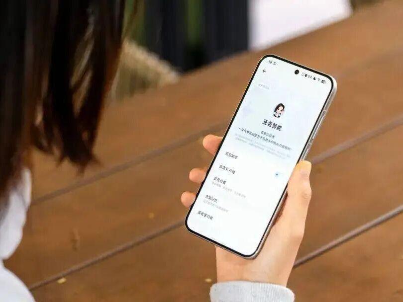 豆包手机助手无法登录微信，双方回应 - 兰州联臻能源网