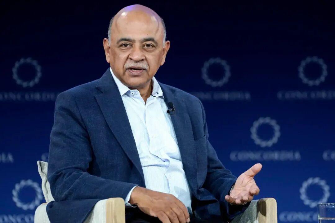 IBM CEO：AI 数据中心 8 万亿美元投入难获回报 - 兰州联臻能源网