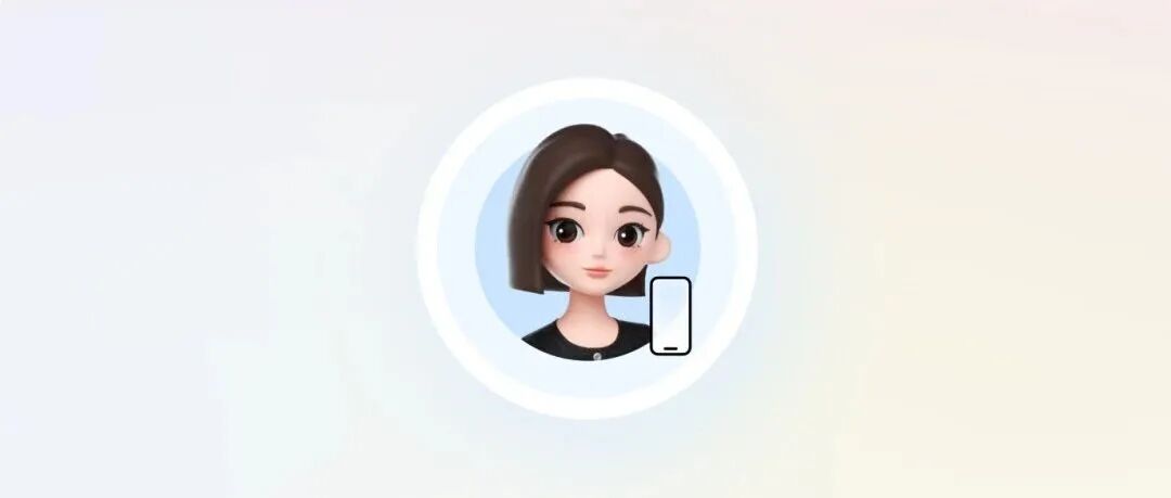 豆包手机助手发布技术预览版，首款工程机亮相 - 兰州联臻能源网