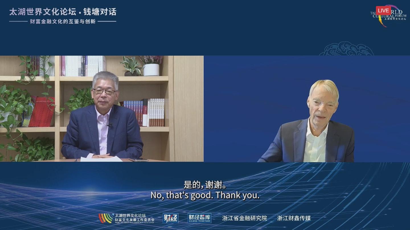 诺贝尔经济学奖得主迈克尔・斯宾塞：中美 AI 发展“已基本不相上下” - 兰州联臻能源网