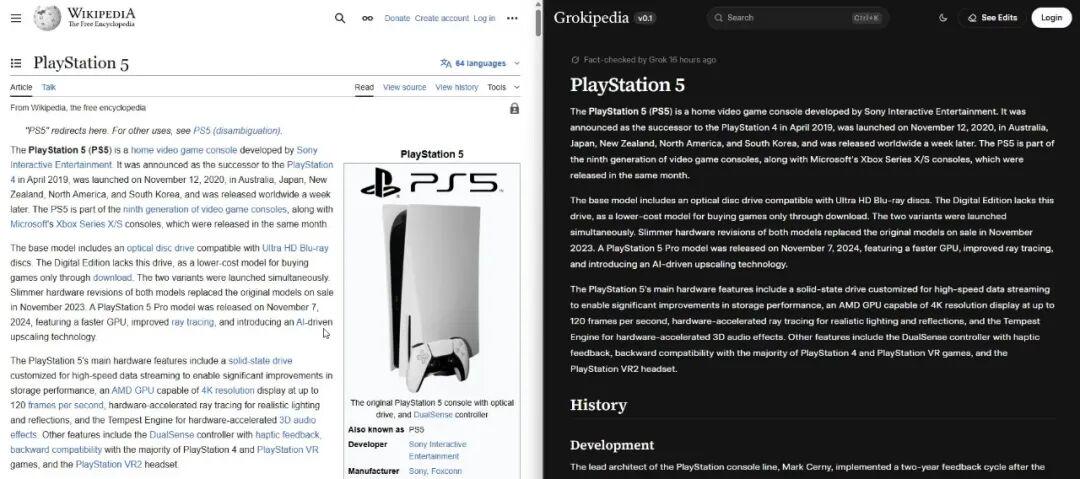 马斯克版百科 Grokipedia 初版上线，被曝大规模复制维基百科内容 - 兰州联臻能源网