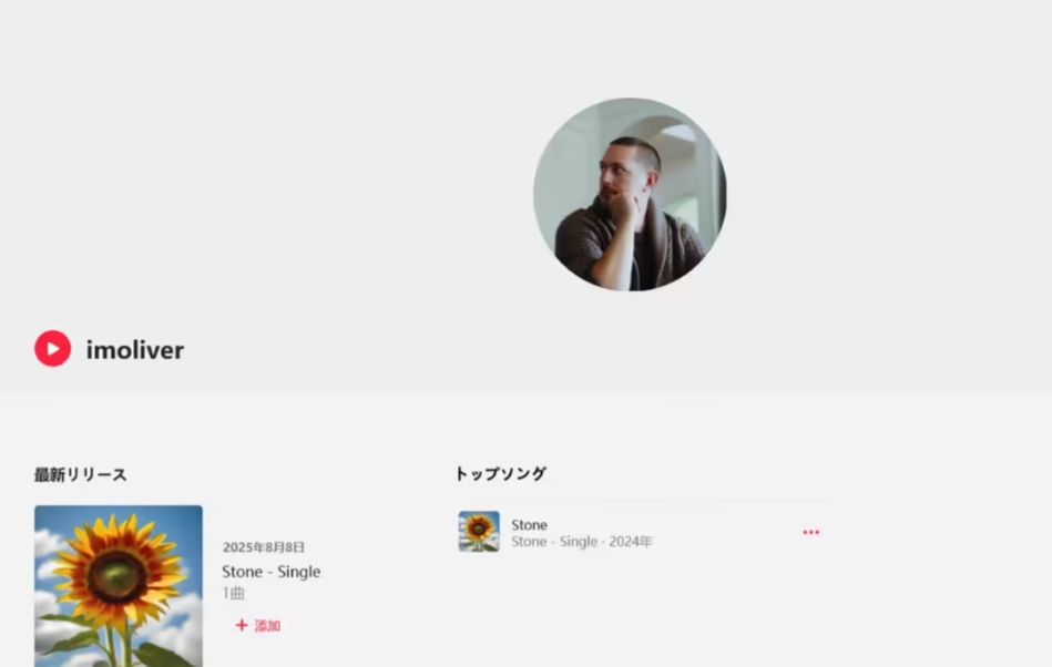 首位“AI 音乐人”签约唱片公司：演唱乐器都不会，也能发行歌曲 - 兰州联臻能源网