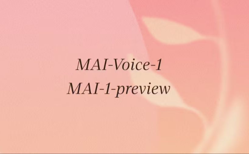 微软推出其首款自研 AI 模型：MAI-Voice-1 秒级生成音频，MAI-1 - 兰州联臻能源网