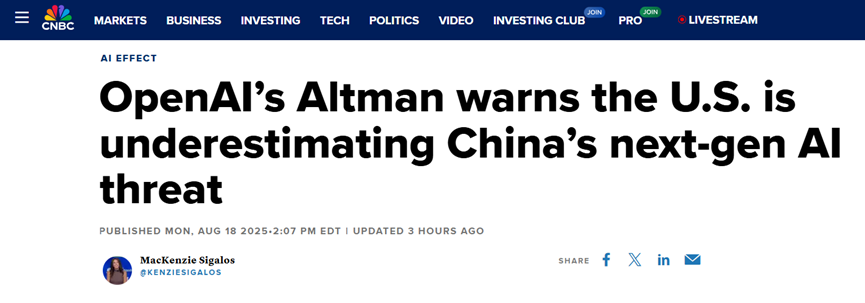 OpenAI CEO：我们开源是因为 DeepSeek - 兰州联臻能源网