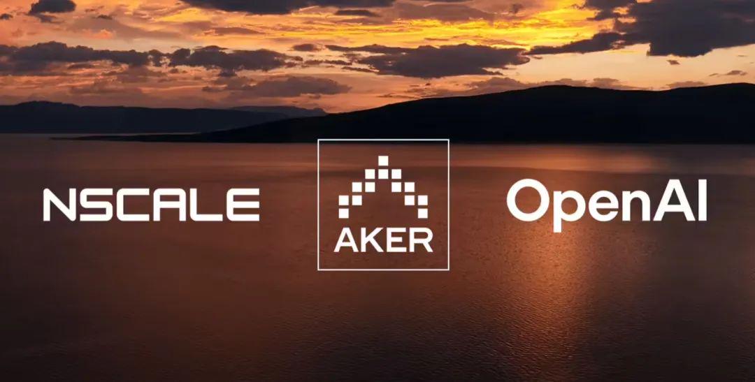 OpenAI 宣布首个欧洲 AI 数据中心项目 Stargate Norway： - 兰州联臻能源网