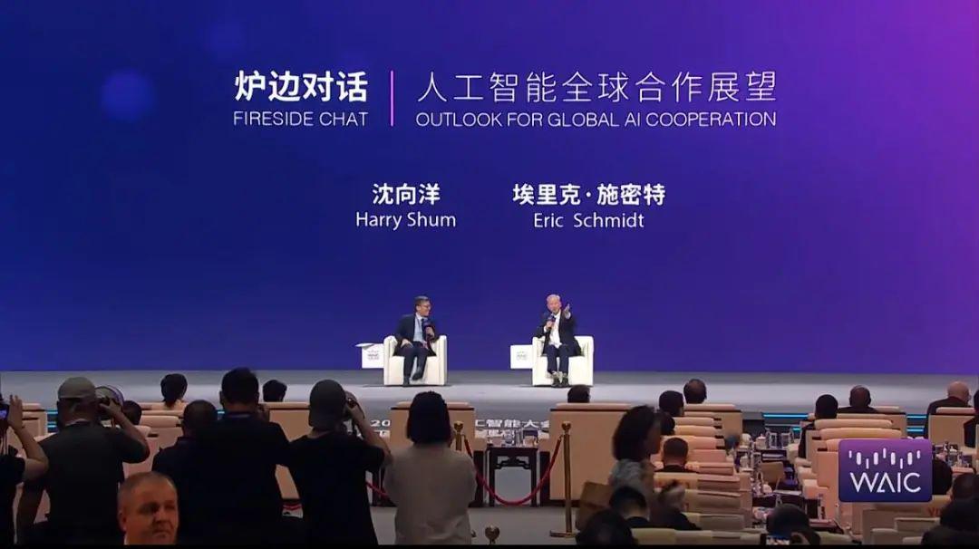 前 Google CEO：开源已成为 AI 发展中的重要特点 - 兰州联臻能源网