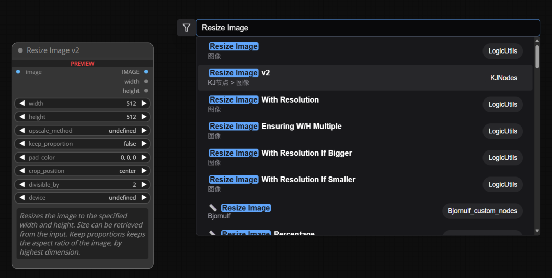 AI生成的视频也能改了，用VACE随意给视频扩图