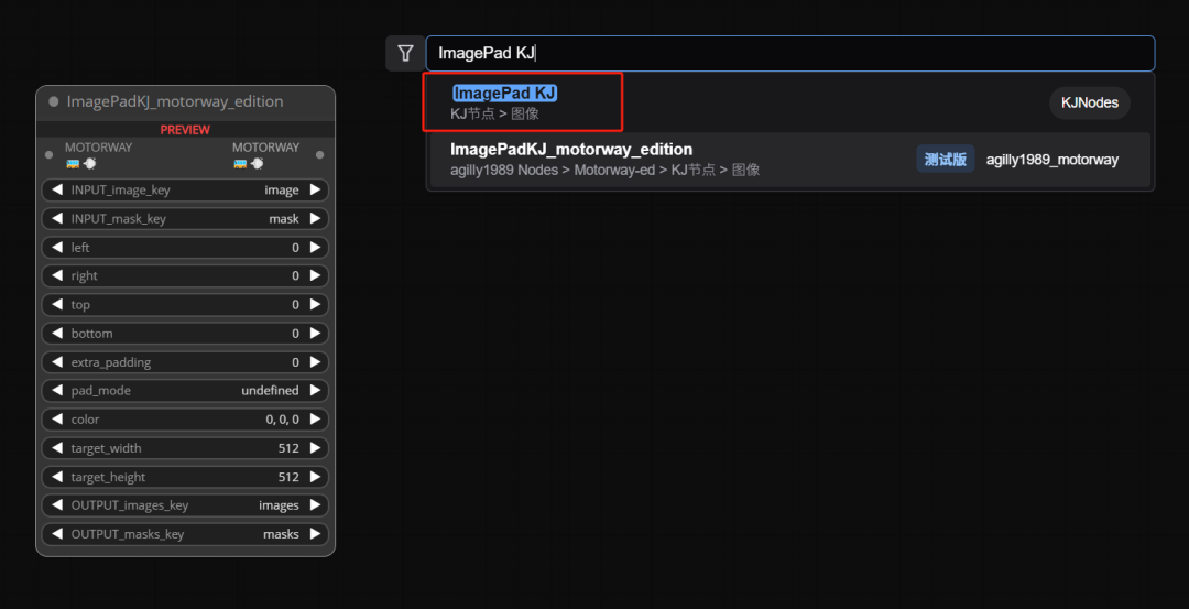AI生成的视频也能改了，用VACE随意给视频扩图