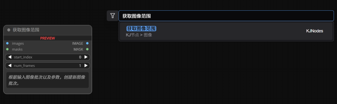 AI生成的视频也能改了，用VACE随意给视频扩图