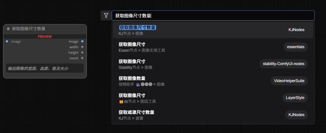 AI生成的视频也能改了，用VACE随意给视频扩图