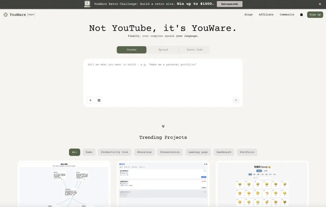 AI编程产品「YouWare」正式上线 - 兰州联臻能源网