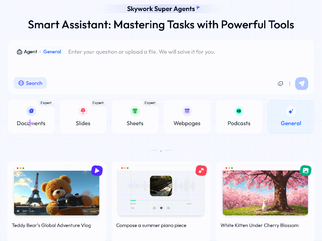 昆仑万维天工超级智能体今日上线，官方称用户使用量过大致卡塞将限流 - 兰州联臻能源网