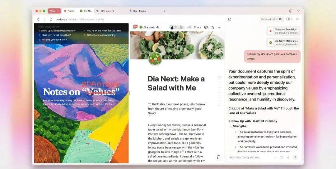 Dia浏览器创始人：上下文规模是 AI 最大的发展瓶颈 - 兰州联臻能源网