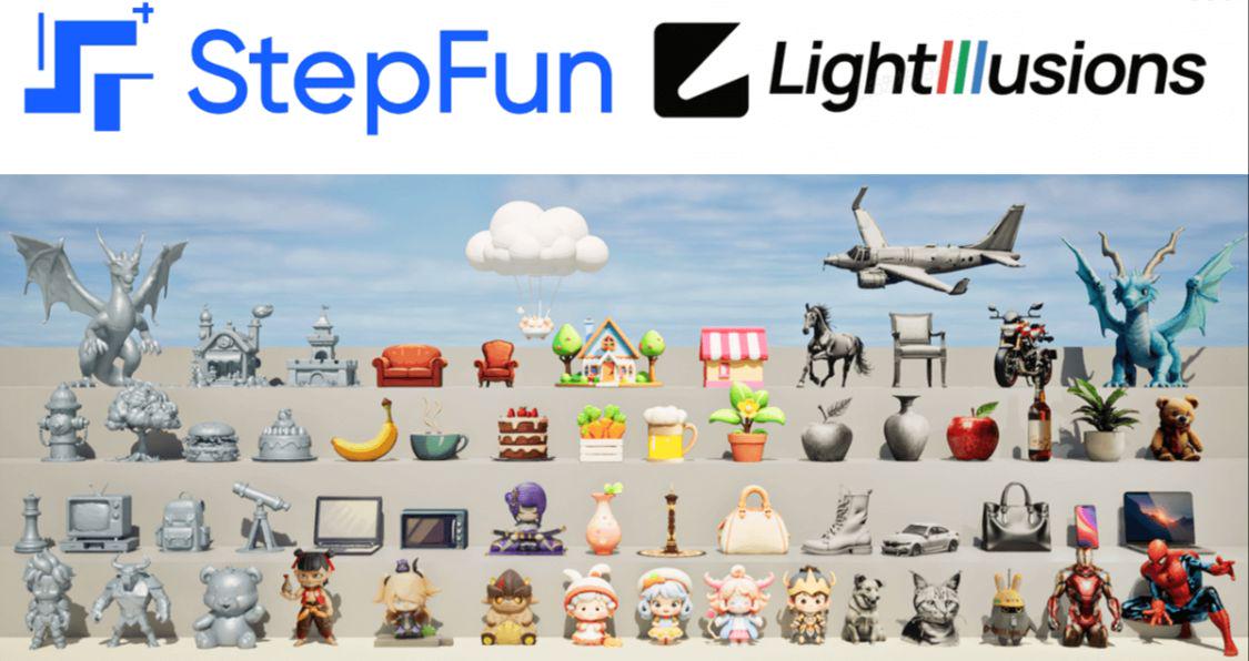 阶跃星辰开源 3D大模型 Step1X-3D，可生成高保真、可控的 3D 内容 - 兰州联臻能源网