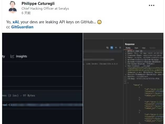 xAI 员工失误泄露 API 密钥近 2 个月，内部 AI模型数据安全亮红灯 - 兰州联臻能源网