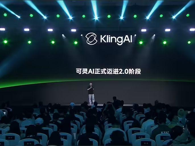 快手发布可灵 2.0 视频生成模型及可图 2.0 图像生成模型 - 兰州联臻能源网