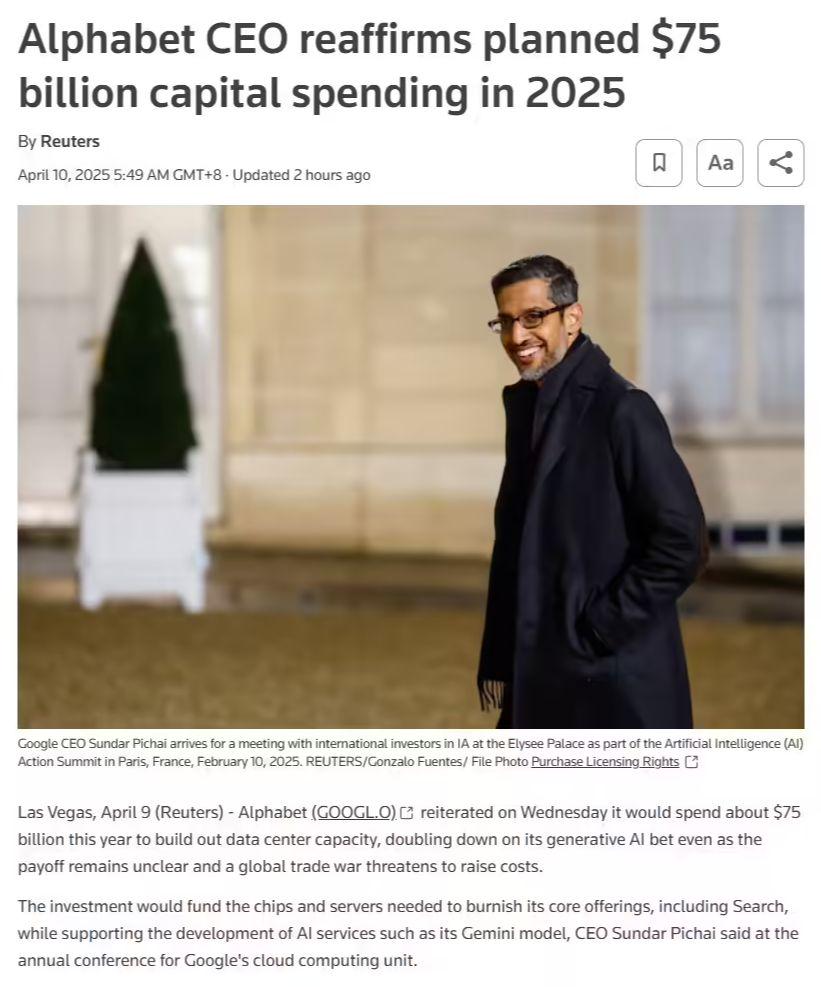 谷歌重申今年 750 亿美元资本支出计划：斥巨资购买芯片、服务器，持续押注生成式 - 兰州联臻能源网