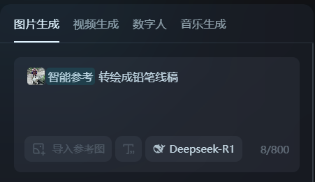 定格动画视频怎么做？一分钟教会你定格动画是怎么做的 - 兰州联臻能源网