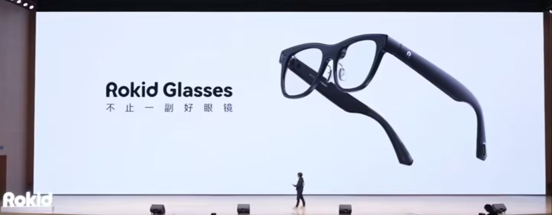 Rokid Glasses AR+AI 眼镜升级：搭载多款 AI 大模型，支持手 - 兰州联臻能源网