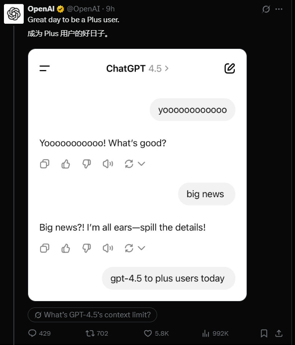 OpenAI 宣布 GPT-4.5 正式面向所有 ChatGPT Plus 用户 - 兰州联臻能源网