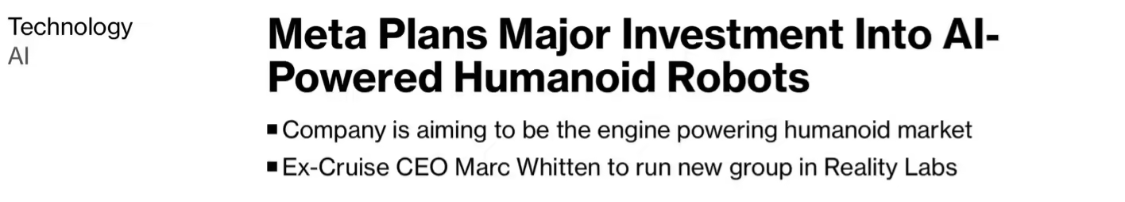 消息称 Meta 正投资研发基于 AI 驱动的仿生机器人，计划成为“行业安卓”定 - 兰州联臻能源网