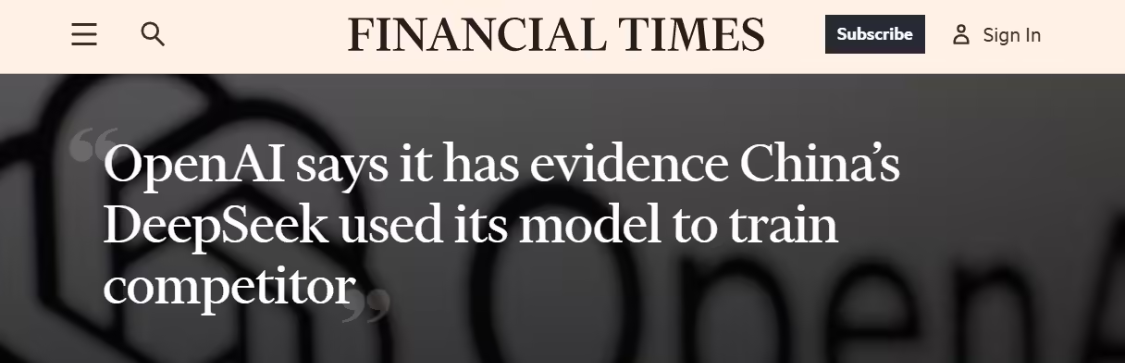 OpenAI：有证据表明 DeepSeek 使用了我们的模型进行训练 - 兰州联臻能源网