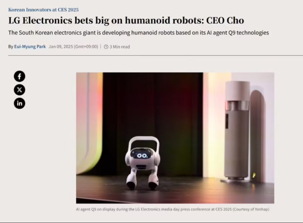 LG 进军人形机器人市场，今年拟推出订阅制 AI 智能体用作基础模型 - 兰州联臻能源网