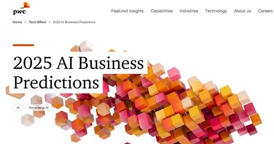 普华永道发布2025年AI预测：AI Agents将劳动力提升1倍 - 兰州联臻能源网