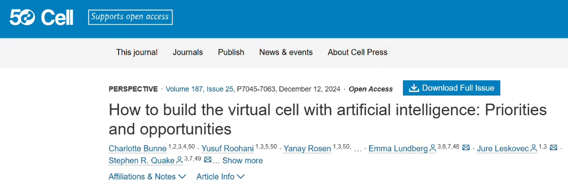 科学家尝试用 AI 开发世界上第一个虚拟人类细胞 - 兰州联臻能源网