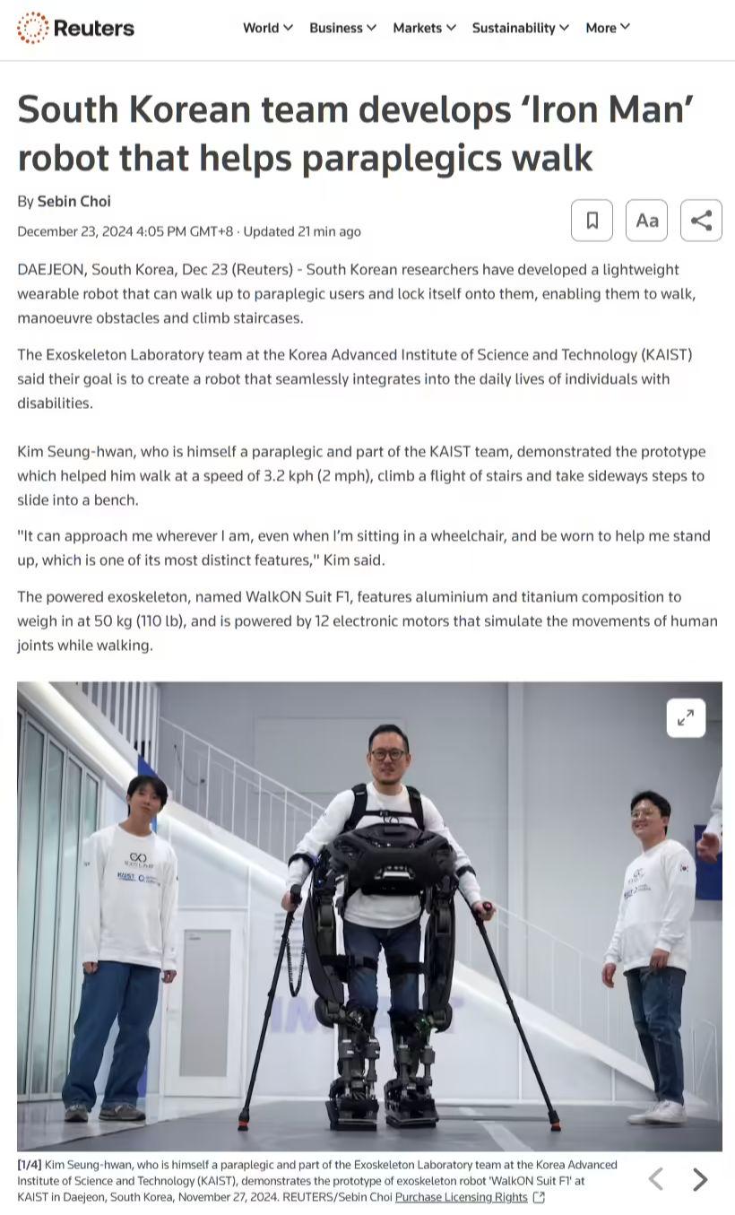韩国科研人员开发出可穿戴机器人：帮助截瘫用户行走、越障、爬楼梯 - 兰州联臻能源网