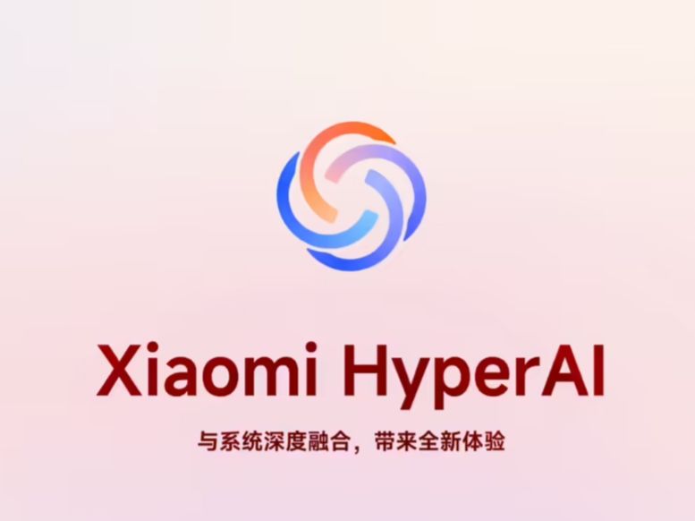 消息称雷军亲自重金招募大模型领军人才，DeepSeek 罗福莉将加入小米 - 兰州联臻能源网