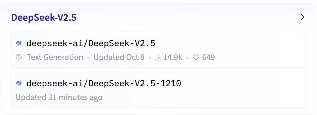DeepSeek V2 系列 AI模型收官，联网搜索上线 - 兰州联臻能源网