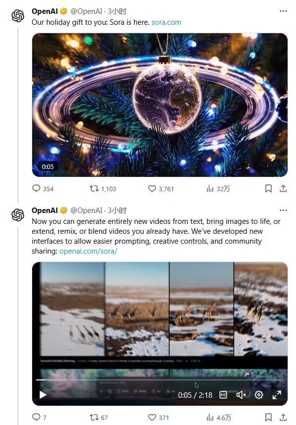 AI 视频生成王者 Sora 上线：OpenAI 的“魔法棒”，1080P@20 - 兰州联臻能源网
