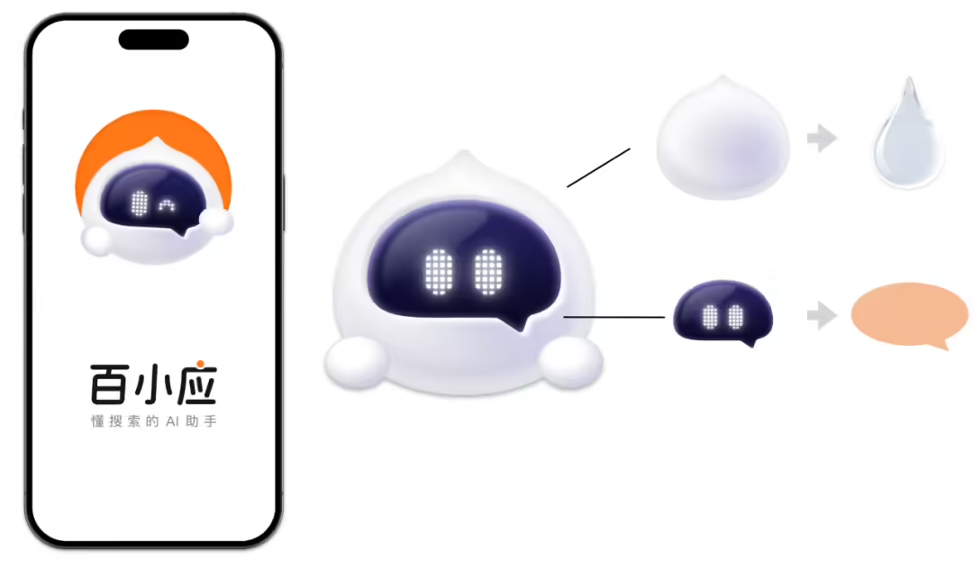 百川智能联合创始人洪涛离职，曾任搜狗公司首席营销官 - 兰州联臻能源网