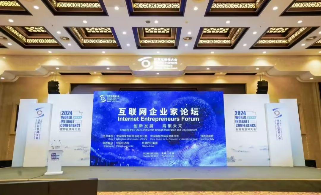 陈睿：超九成 AI 厂商选择在B站和用户沟通，AIGC 相关内容观看量突破 30 - 兰州联臻能源网