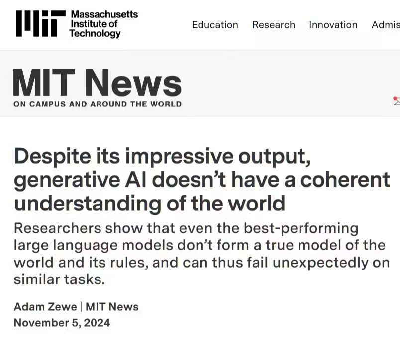 麻省理工研究：生成式 AI 未能对世界形成连贯的理解 - 兰州联臻能源网