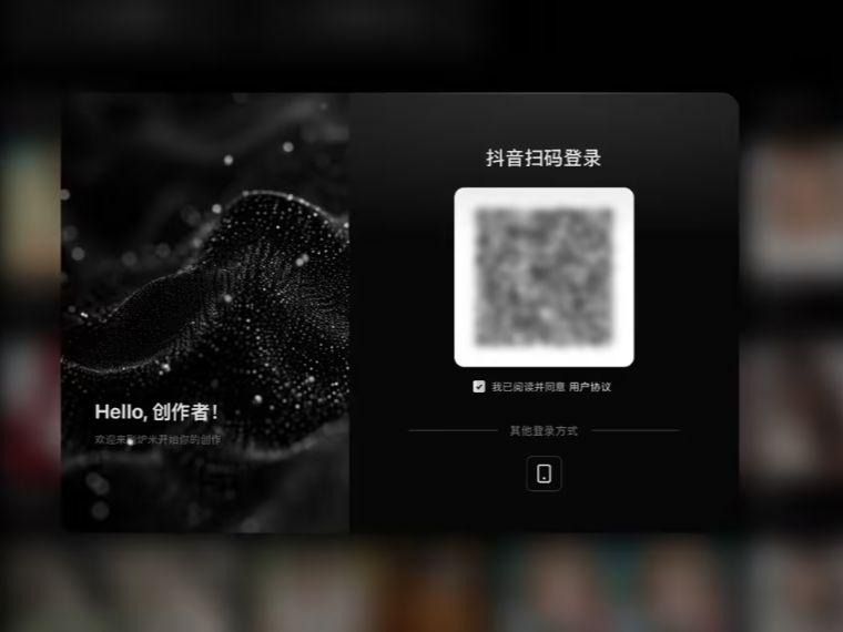 字节跳动内测 AI 模型分享社区“炉米 Lumi”，据称集成 LLM 分享 /  - 兰州联臻能源网