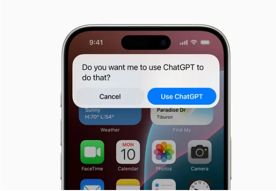 iOS 18.2 beta 1 已经向开发者发布 包含集成的 ChatGPT - 兰州联臻能源网