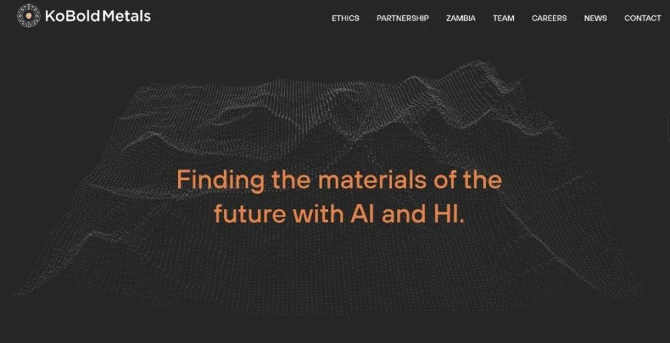用AI帮助寻找能源转型的关键矿物，KoBold Metals 筹资近 5 亿美元 - 兰州联臻能源网