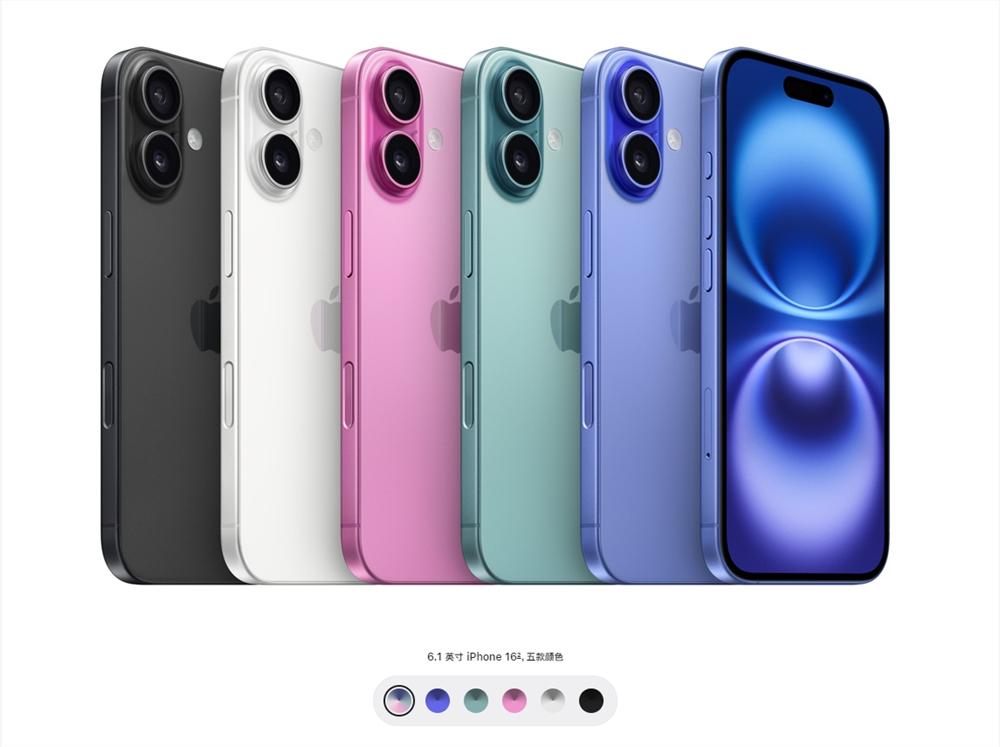 iPhone16系列新增相机按钮AI功能 可根据个人喜好配置功能 - 兰州联臻能源网