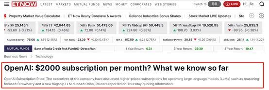 开出天价！OpenAI新大模型 “草莓” 和 “猎户座” 打算每月收费 2000 - 兰州联臻能源网