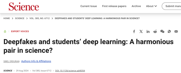 韩国 N号房卷土重来：这一次是 Deepfake，波及超 200 所学校