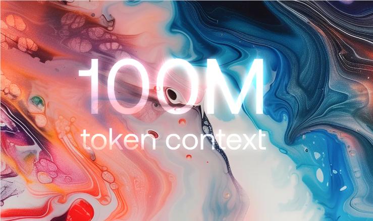 融资3.2亿美元！AI编程公司Magic新模型支持1亿Token上下文窗口 - 兰州联臻能源网