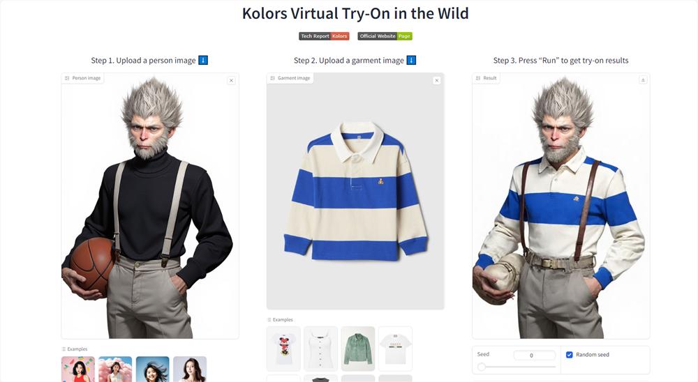 可图上线一键换衣Kolors Virtual Try-On - 兰州联臻能源网